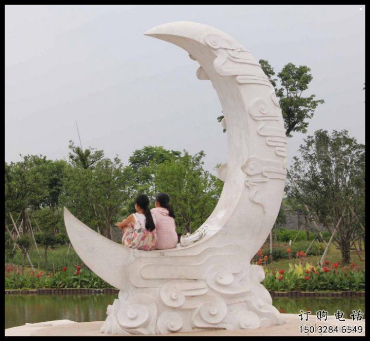 園林月亮船雕塑，噴漆景觀雕塑，網格形式