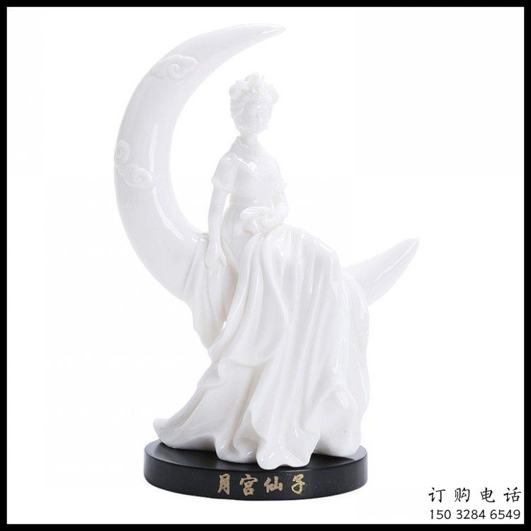 月亮雕塑供求，白鋼構件，景觀月亮仙子雕塑觀賞型