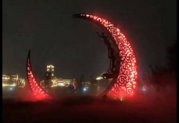 公園月亮牙雕塑，噴砂發光雕塑，鍛造工藝