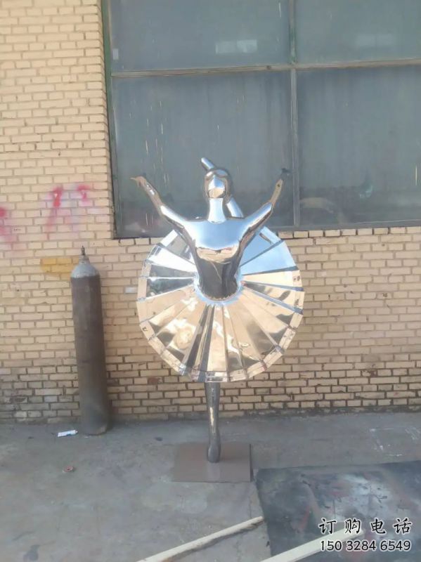 舞者雕塑選用，鍛造工藝，藝術圓環舞者雕塑標準