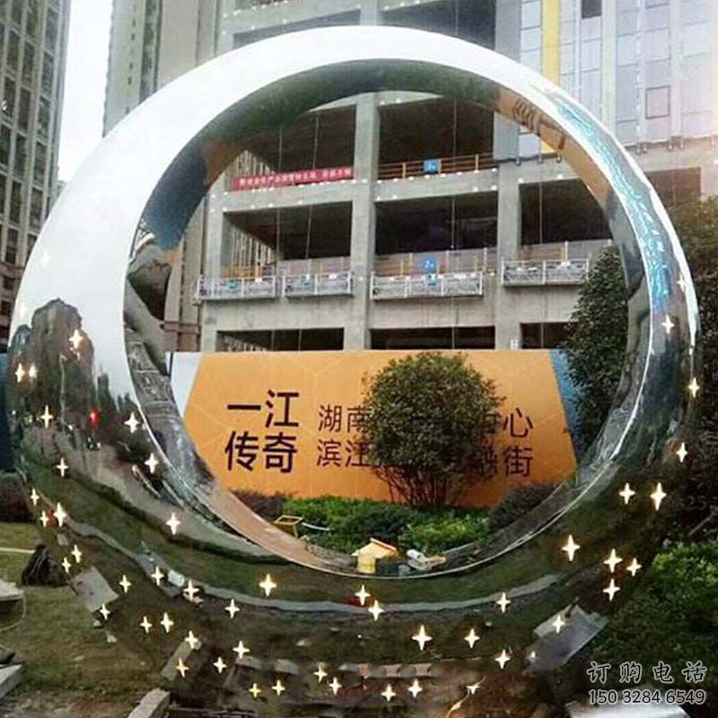 城市圓圈雕塑選用，透雕系列，現代不銹鋼圓圈雕塑優價
