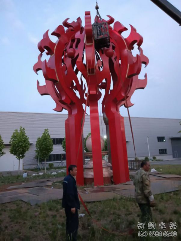 火球雕塑，精神堡壘火球雕塑落地展示