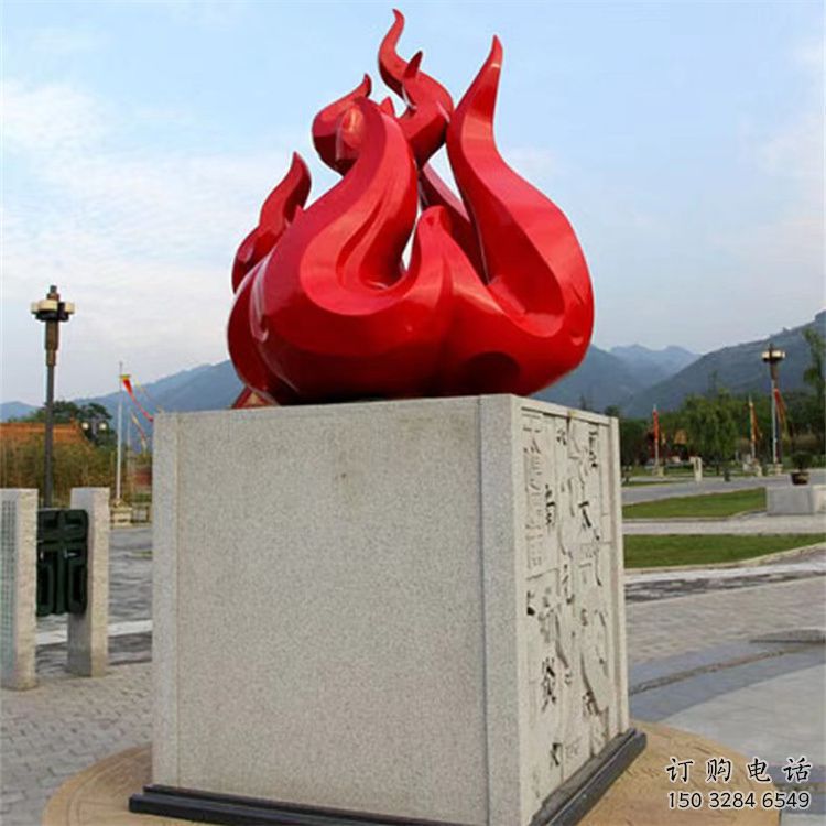 景觀火焰雕塑供需，廣場雕塑，不銹鋼火焰雕塑定制
