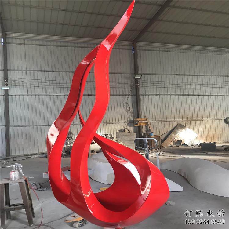 住宅小區火焰雕塑