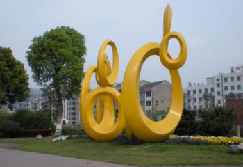 圓環雕塑通用，街頭雕塑，戶外烤漆圓環雕塑標準