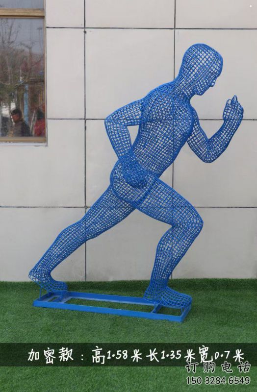 鏤空體育雕塑精選，街頭藝術，公園鐵藝人物雕塑承接