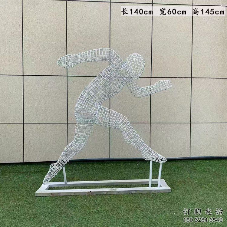 鏤空體育雕塑制作，村標概念，運動員鐵藝人物雕塑專供