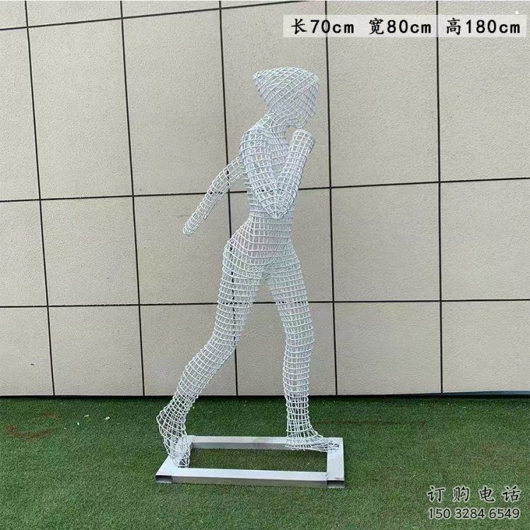 鏤空運動員雕塑定制，小區雕塑，鐵藝人物雕塑提供