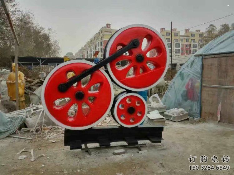 烤漆齒輪雕塑