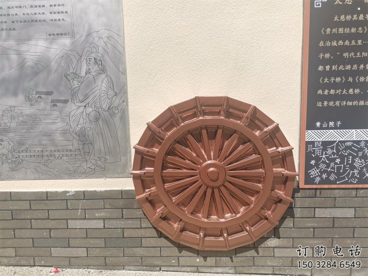 廣場水車雕塑批發，廣場系列，水車雕塑工藝定價