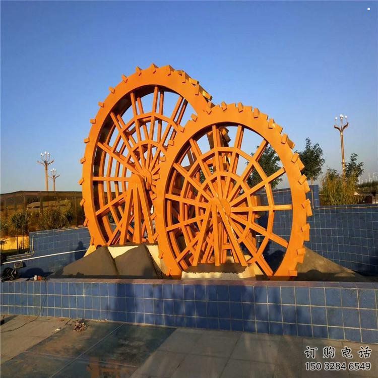 鑄造水車雕塑