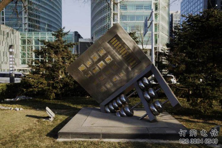 街道筆記本雕塑