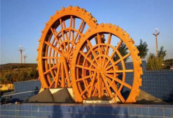 鑄造水車雕塑