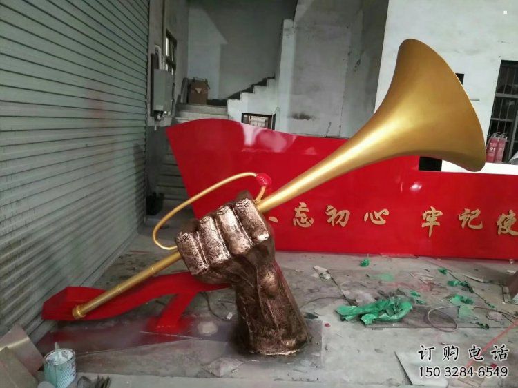 藝術號角雕塑優選，城市裝飾，號角雕塑訂做供求