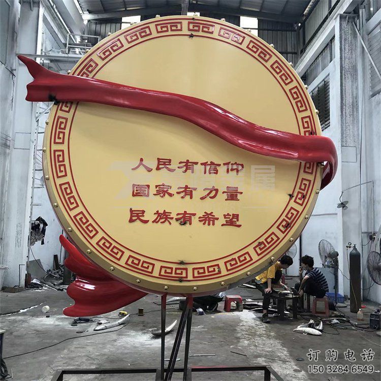 大型鑼鼓雕塑公司制作，花園小品，不銹鋼鑼鼓雕塑提供