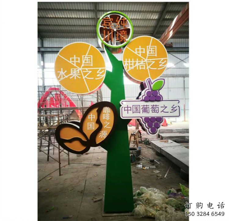 鐵鼓雕塑定價，景觀概念，校園主題鐵鼓雕塑預定