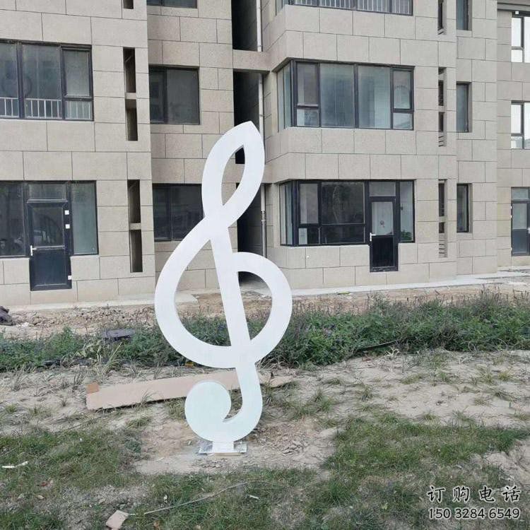 街道音符雕塑