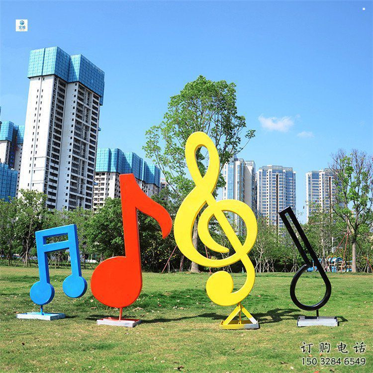 公園音樂符號雕塑制造商，小區擺件，白鋼符號雕塑提供