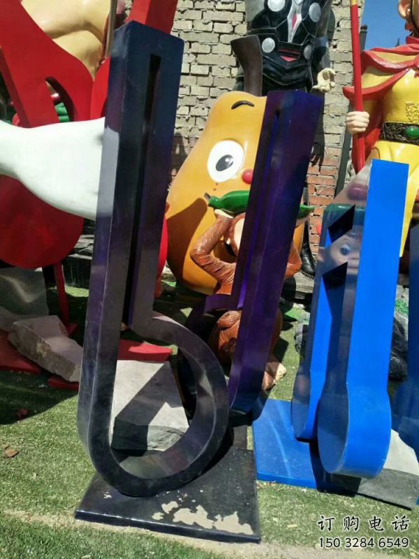 音樂符號雕塑供給，景區雕塑，民俗音樂符號雕塑優選