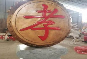 景觀鑼鼓雕塑定做，小區(qū)擺件，不銹鋼鑼鼓雕塑制作