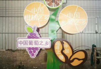 景觀鐵鼓雕塑選定，園林裝飾，大型鐵鼓雕塑公司提供