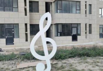 音樂符號雕塑系列供應，城市裝飾，彩色音樂符號雕塑優選
