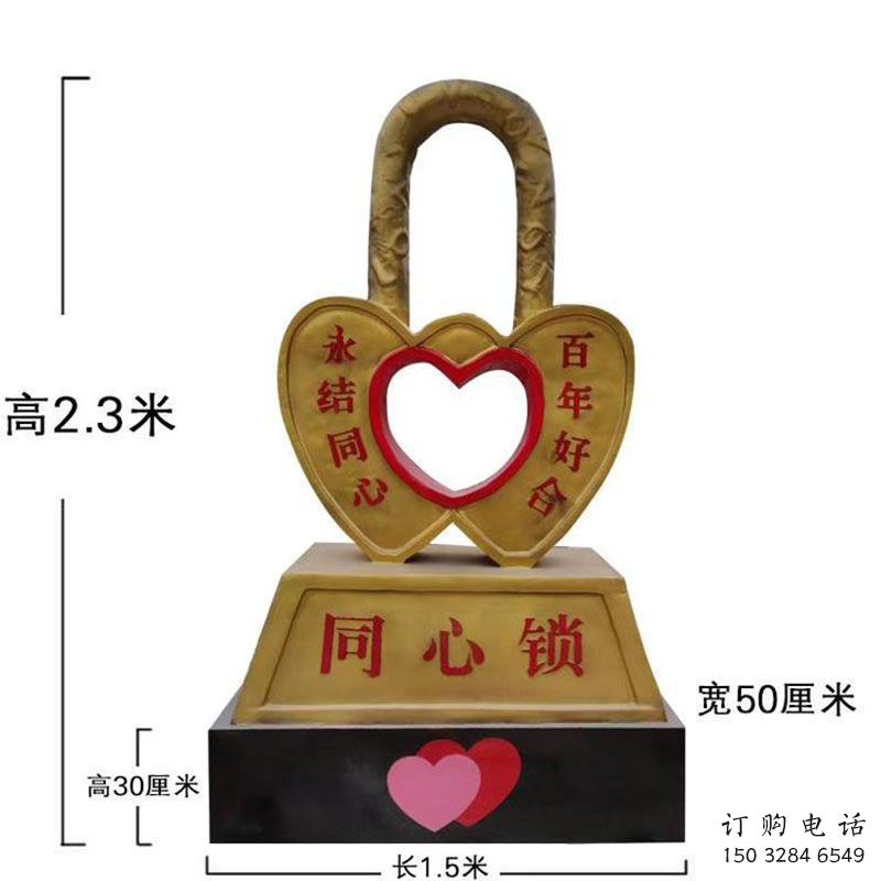 空間鎖子雕塑精品，白鋼構件，別墅玻璃鋼鎖子雕塑供求