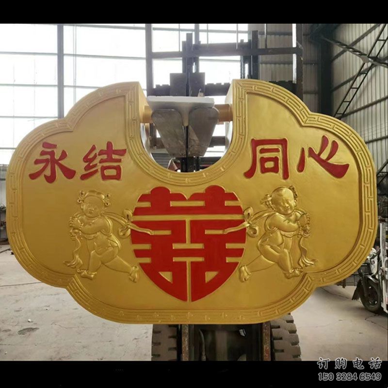 現代鎖子雕塑定制，中式工藝，玻璃鋼鎖子雕塑造型優價