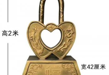 景區銅鎖子雕塑觀賞型，公園小品，別墅銅鎖子雕塑生產商