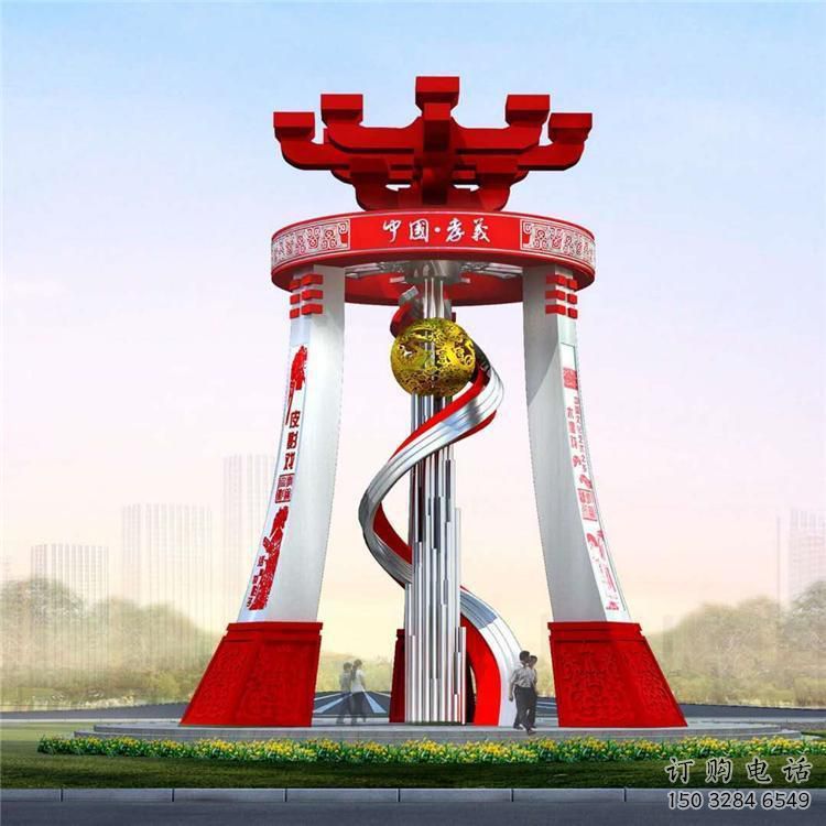 晉安城市精神堡壘雕塑，地標文明建筑不銹鋼雕塑