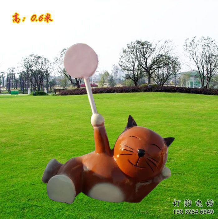 南平小區(qū)小貓雕塑，抽象系列，彩繪工藝