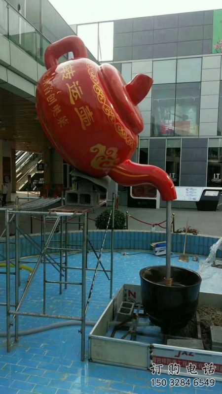 慶陽鐵藝水景天壺雕塑，噴泉雕塑，抽象天壺雕塑制作