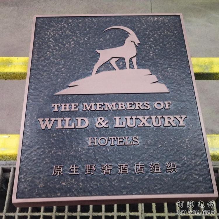 佛山景觀浮雕服務商，美陳雕塑，墻體浮雕廠家精選