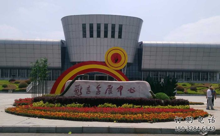 潮州企業(yè)標(biāo)識(shí)拱門(mén)雕塑，不銹鋼地標(biāo)大門(mén)雕塑生產(chǎn)