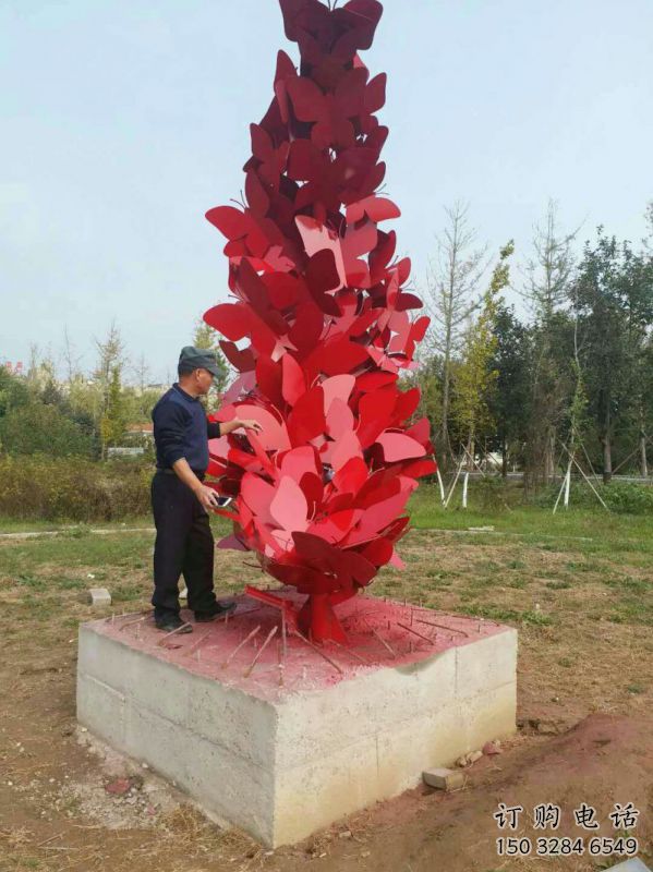 梅州公園花環(huán)雕塑