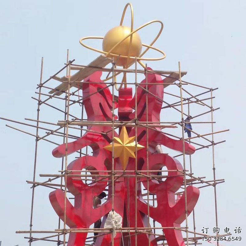 崇左景觀科技之星雕塑選用，美陳雕塑，抽象不銹鋼科技之星雕塑標準