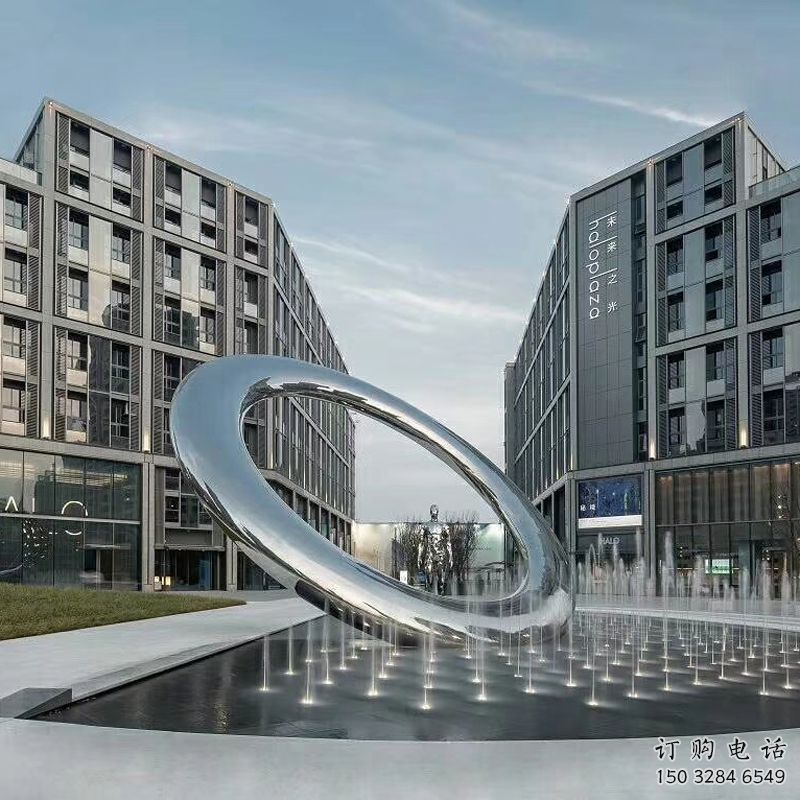 澄邁水簾圓環(huán)雕塑，直噴式旱地水景噴泉雕塑