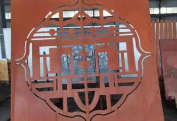 貴港鏤空景墻雕塑，耐候鋼鏤空工藝設計