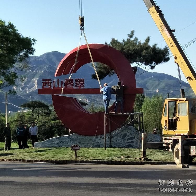 保定農村精神堡壘雕塑