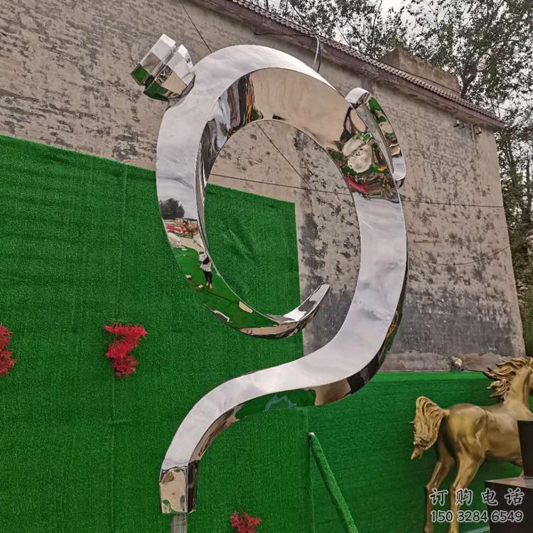 駐馬店房地產(chǎn)天壺雕塑廠，戶外雕塑，地產(chǎn)天壺雕塑制造