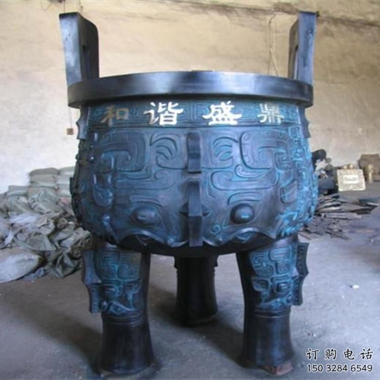 許昌鍛銅香爐廠