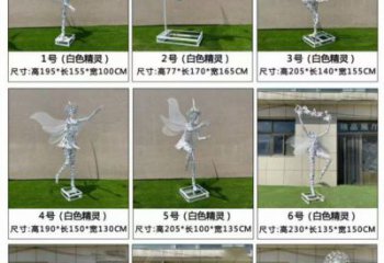 商丘舞者雕塑預(yù)定