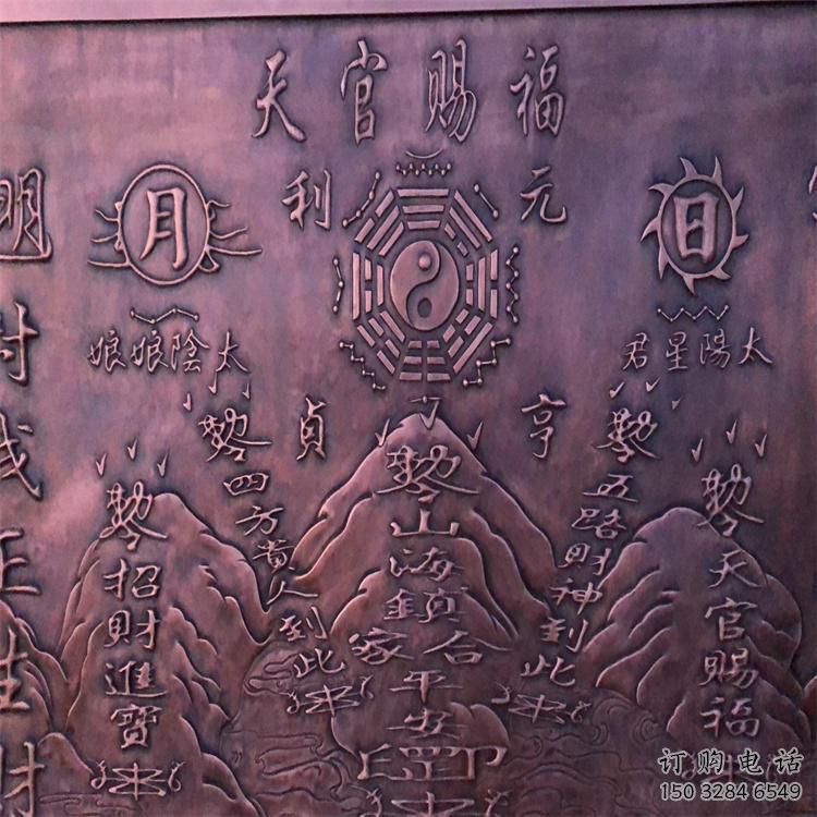 商丘浮雕雕塑預定