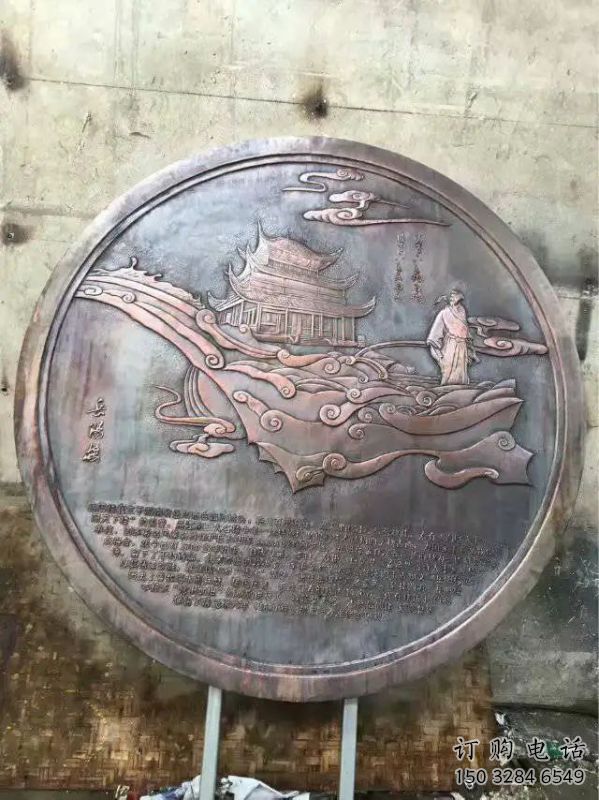 綏化純銅浮雕專供，城堡雕塑，城堡浮雕生產(chǎn)廠家