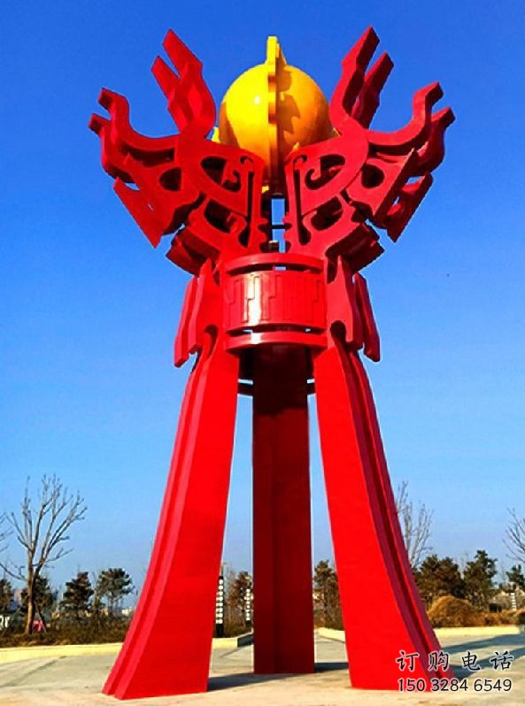 大慶精神堡壘火球雕塑，城市建筑雕塑，創(chuàng)意藝術(shù)設(shè)計(jì)