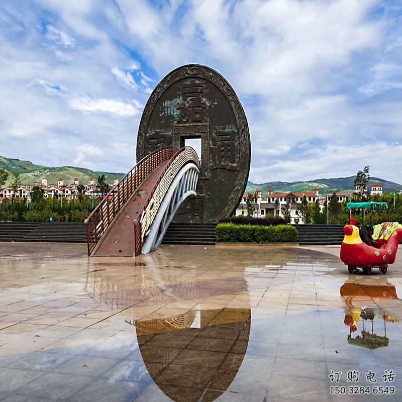 綏化步行街古幣雕塑