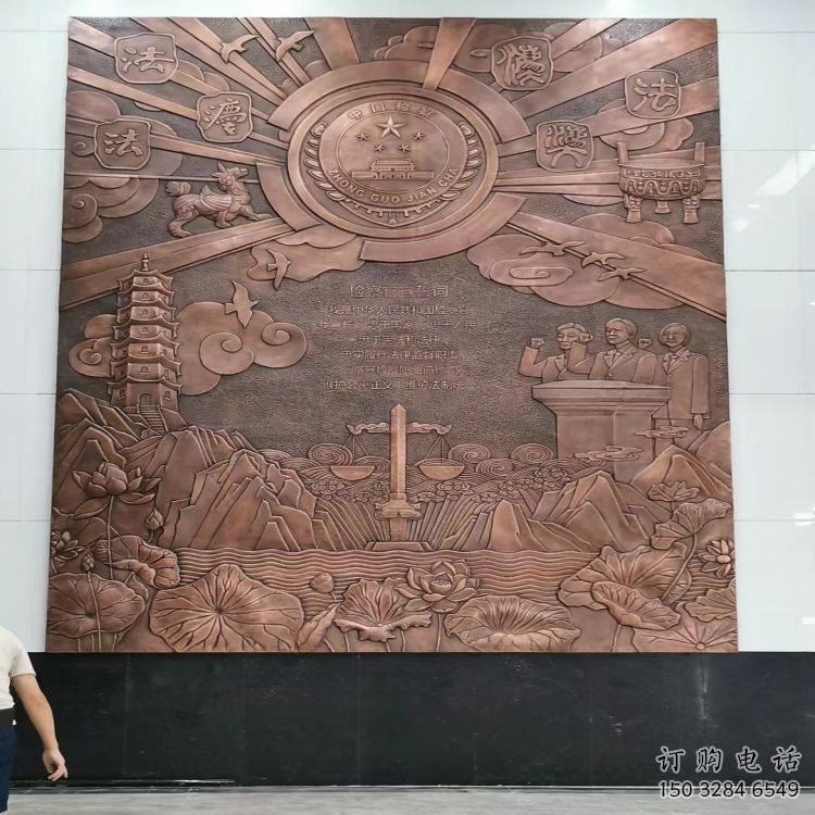 武漢大門口校徽雕塑