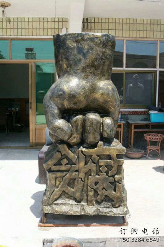 湘西握拳雕塑訂做，歐式風(fēng)格，玻璃鋼握拳雕塑廠家選定