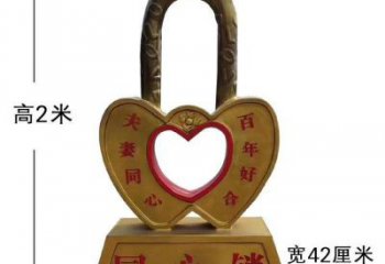 三門(mén)峽園林鎖子雕塑精選，陸地?cái)[件，公園不銹鋼鎖子雕塑精品