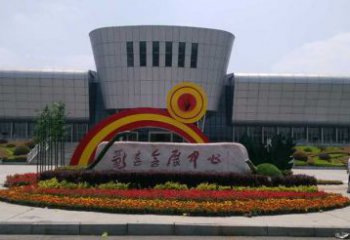 大慶企業(yè)標識拱門雕塑，不銹鋼地標大門雕塑生產(chǎn)